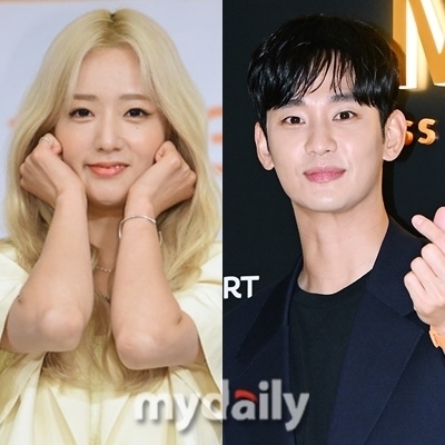 그룹 에이핑크 윤보미, 배우 김수현 / 마이데일리DB