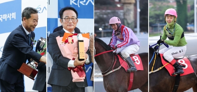 왼쪽부터 박종곤·정호익 조교사와 김용근·최범현 기수/한국마사회