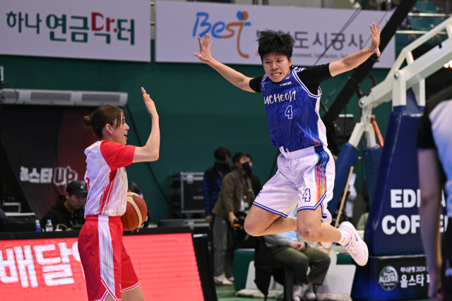 한국 올스타 진안./WKBL