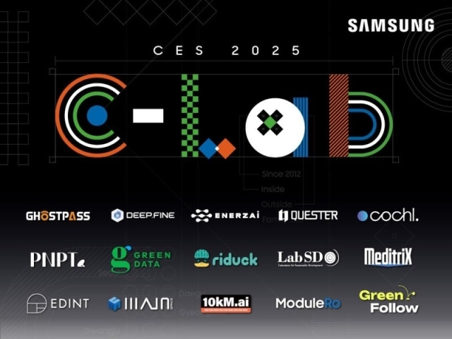 CES 2025 C랩 전시관 포스터. /삼성전자