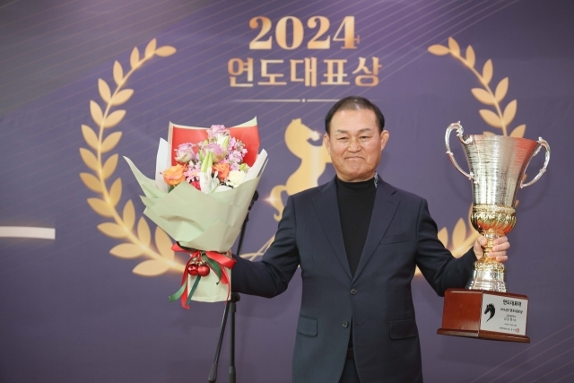 2024년 연도대표시상식 글로벌히트의 김준현 마주./한국마사회