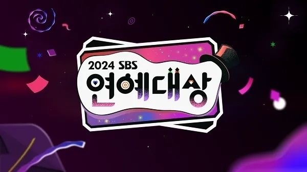 2024 SBS 연예대상/SBS