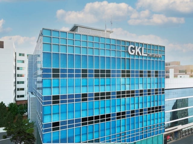 GKL 강남 사옥. /GKL