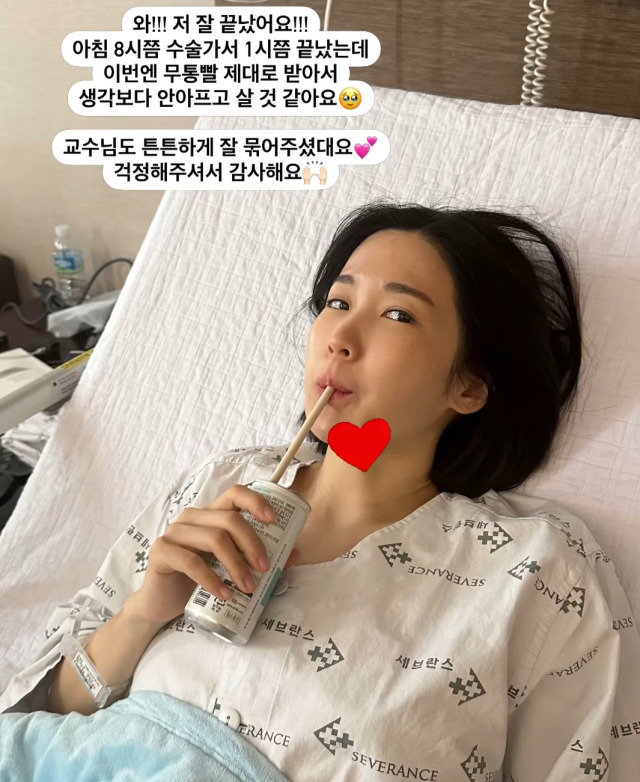 근황을 공개한 걸그룹 크레용팝 출신 초아./걸그룹 크레용팝 출신 초아 인스타그램