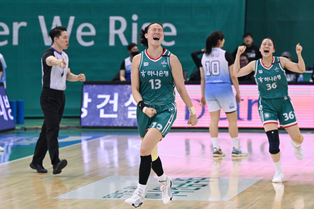 부천 하나은행 김정은./WKBL