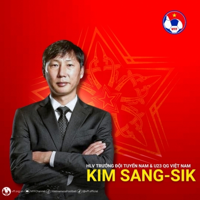 김상식 감독/베트남축구협회