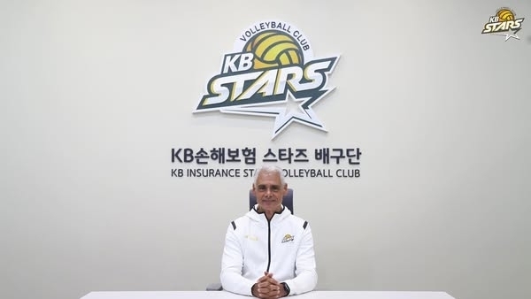 레오나르도 KB손해보험 감독./KB손해보험