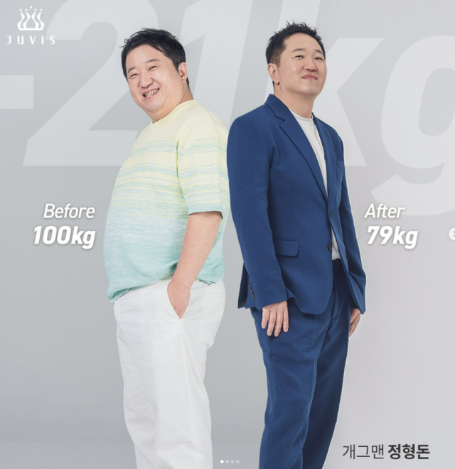 방송인 정형돈 / 쥬비스