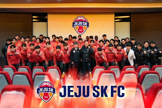 제주 SK FC 제공