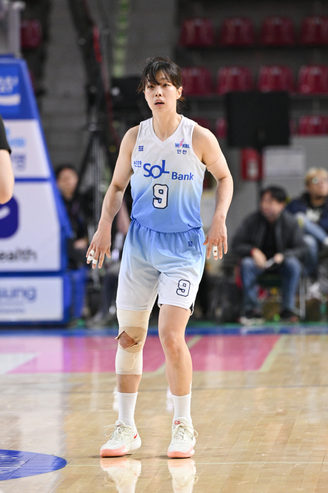 인천 신한은행 에스버드 이경은./WKBL