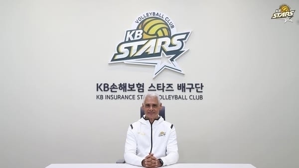 레오라르도 KB손해보험 감독./KOVO