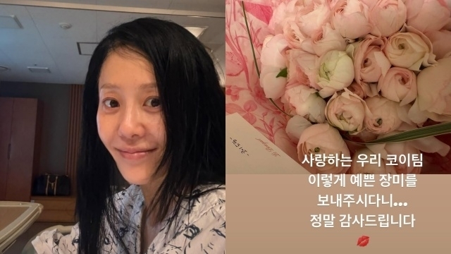 근황을 공개한 배우 고현정./배우 고현정 인스타그램