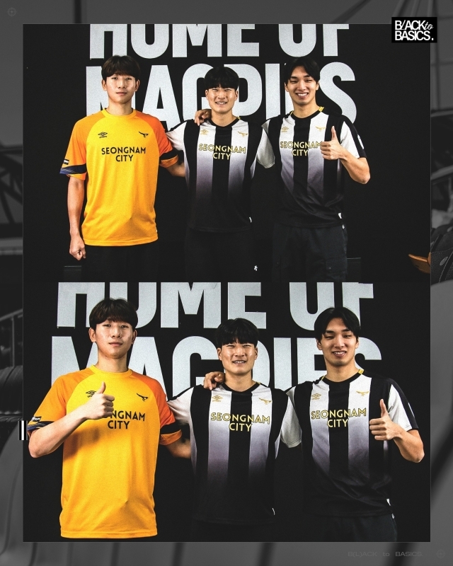 /성남FC