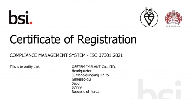 오스템임플란트는 BSI(영국왕립표준협회)로부터 준법경영시스템 국제표준인 ‘ISO 37301’ 인증을 받았다. /오스템임플란트