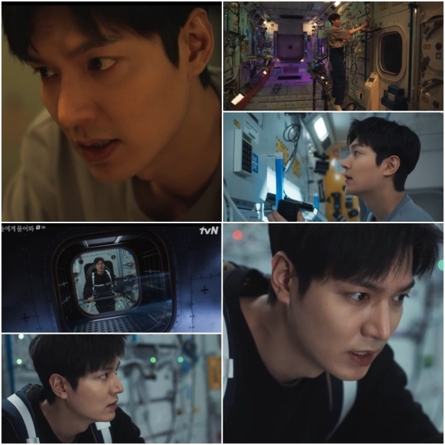 이민호 / tvN 방송화면 캡처