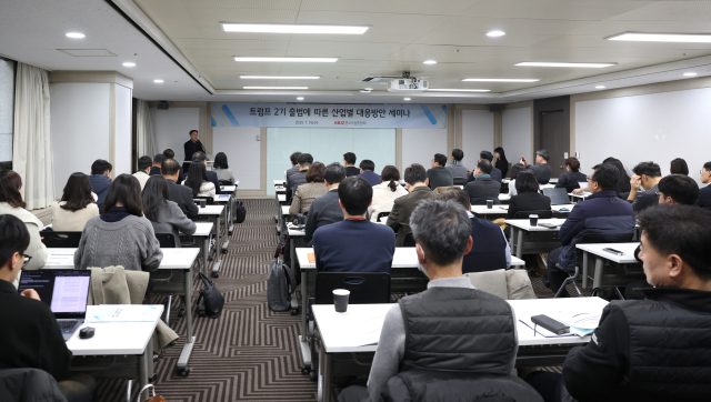 추문갑 중기중앙회 경제정책본부장이 15일 서울 여의도에 위치한 중기중앙회에서 열린 