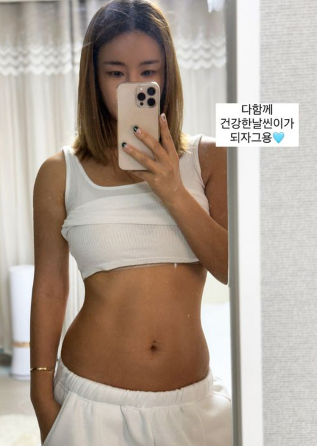 근황을 공개한 스타 안무가 배윤정./스타 안무가 배윤정 인스타그램