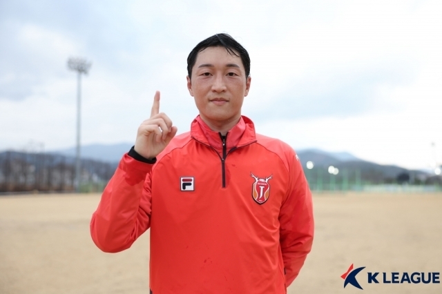 최영준/한국프로축구연맹