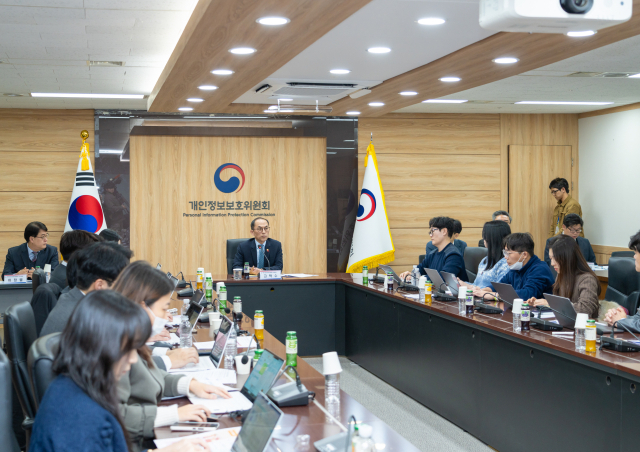 고학수 개인정보보호위원장이 정례 브리핑을 진행했다. /개인정보보호위원회