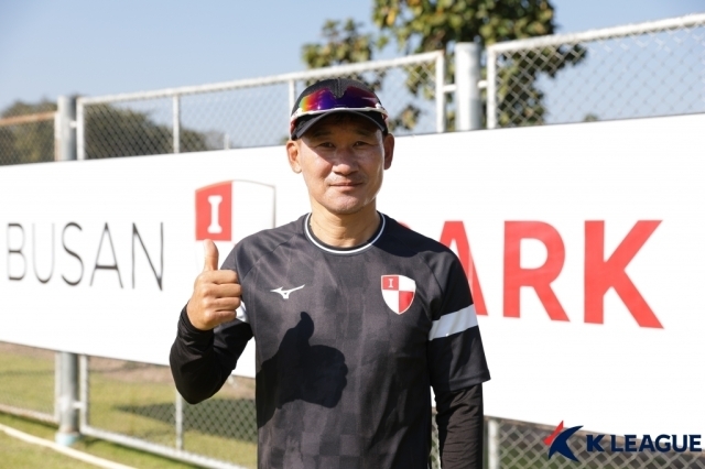 조성환 부산 아이파크 감독/한국프로축구연맹