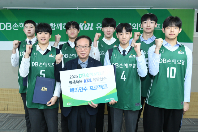 2025 KBL 유망선수 해외연수 프로젝트 참가선수 출국 사진./KBL