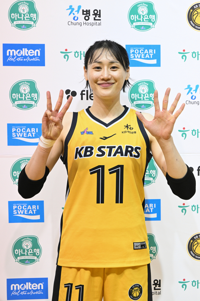 청주 KB스타즈 강이슬./WKBL