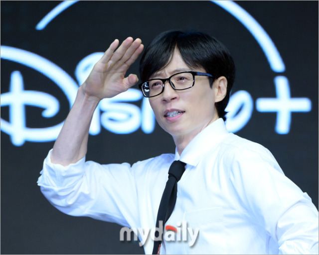 방송인 유재석 / 마이데일리DB