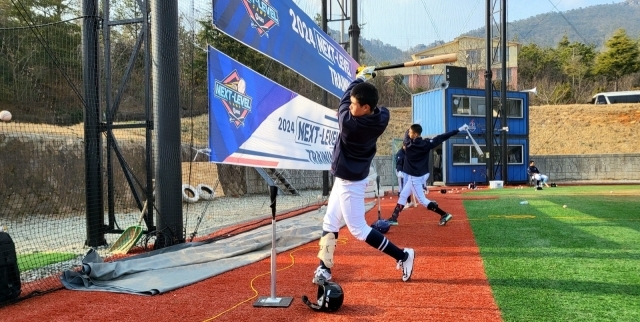 2024 Next-Level Training Camp 모습./KBO