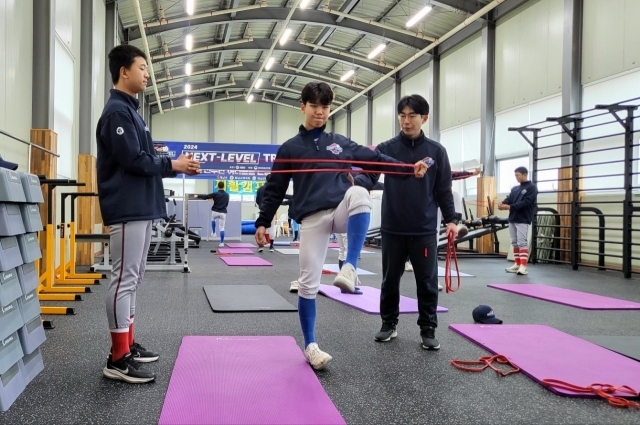 2024 Next-Level Training Camp 모습./KBO