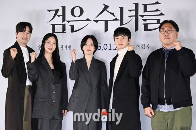 배우 이진욱, 전여빈, 송혜교, 문우진, 권혁재 감독 / 송일섭 기자 andlyu@mydaily.co.kr