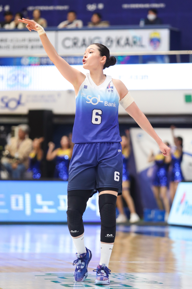 인천 신한은행 에스버드 최이샘./WKBL