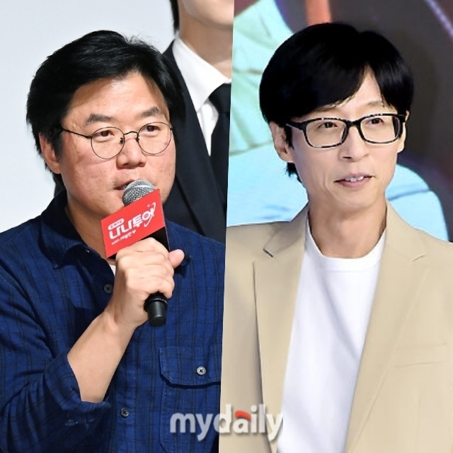 나영석 PD, 유재석 / 마이데일리