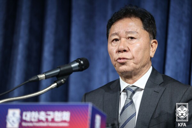 정해성 후보. /KFA 제공