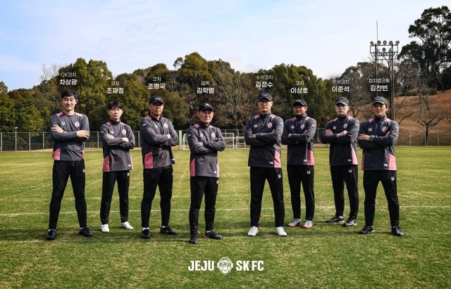 제주 SK FC 제공