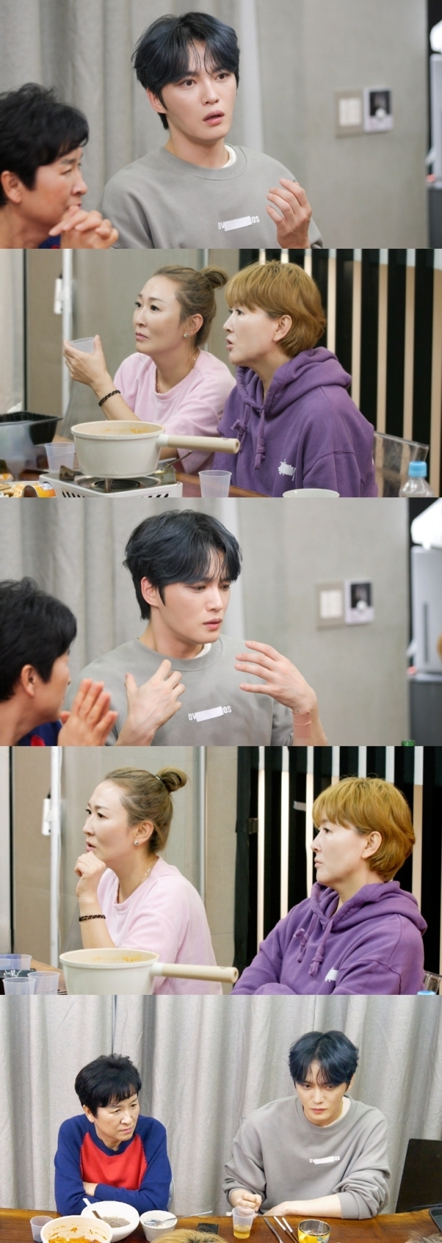 가수 김재중 / KBS 2TV 