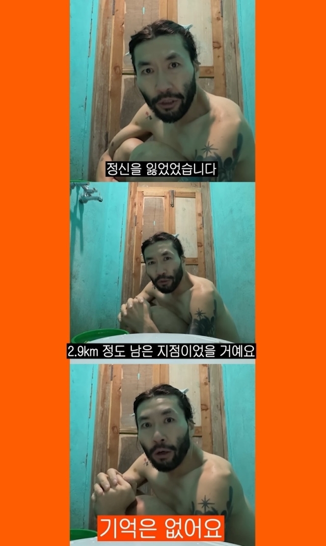 방송인 노홍철 / 