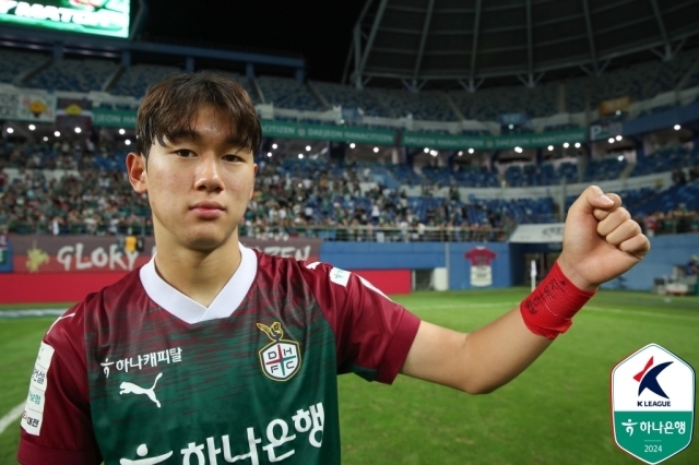 윤도영/프로축구연맹 제공