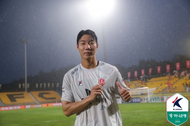 서진수/한국프로축구연맹