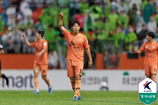 남태희/한국프로축구연맹