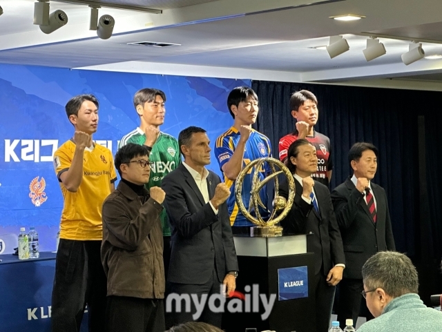 2024-2025시즌 아시아축구연맹(AFC) 챔피언스리그 엘리트(ACLE), AFC 챔피언스리그2 참가 K리그1 4개팀 미디어데이가 축구회관에서 개최됐다./축구회관=노찬혁 기자