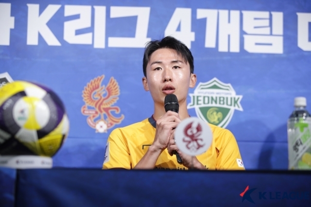 광주FC 이민기./프로축구연맹