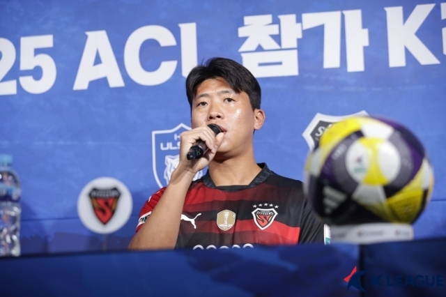 포항 스틸러스 전민광./프로축구연맹