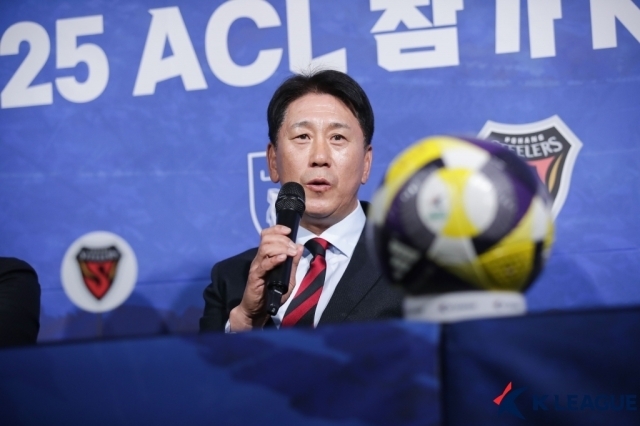 박태하 포항 스틸러스 감독./프로축구연맹