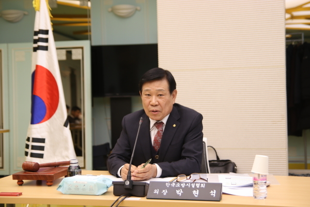 박현석 한국소방시설협 회장./한국소방시설협회