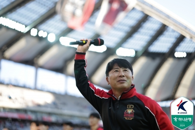 김기동 감독/한국프로축구연맹