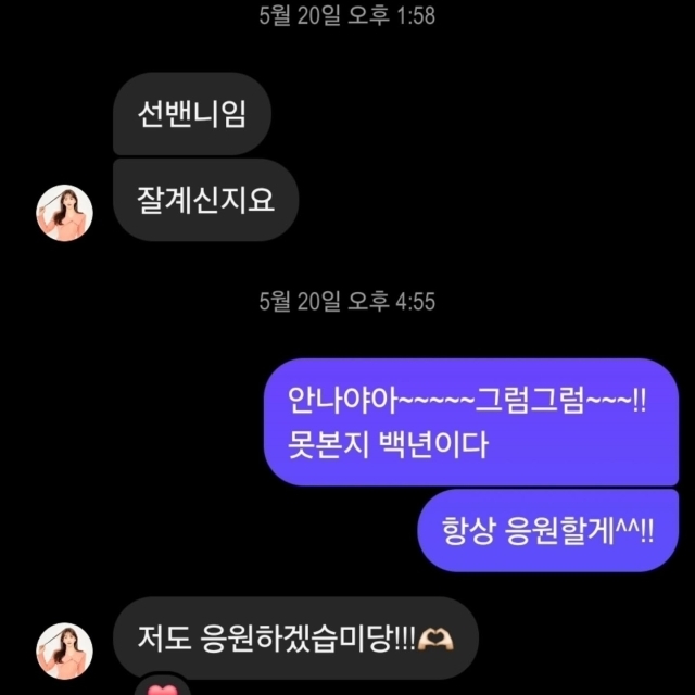 / 장성규 인스타그램