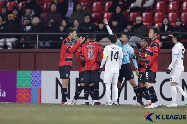 포항 스틸러스/한국프로축구연맹