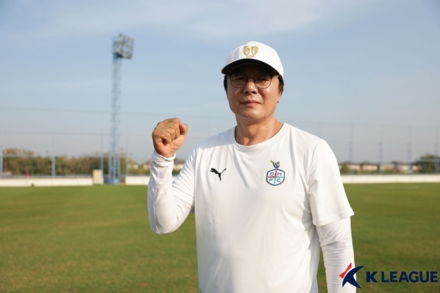 황선홍 대전 하나시티즌 감독/한국프로축구연맹