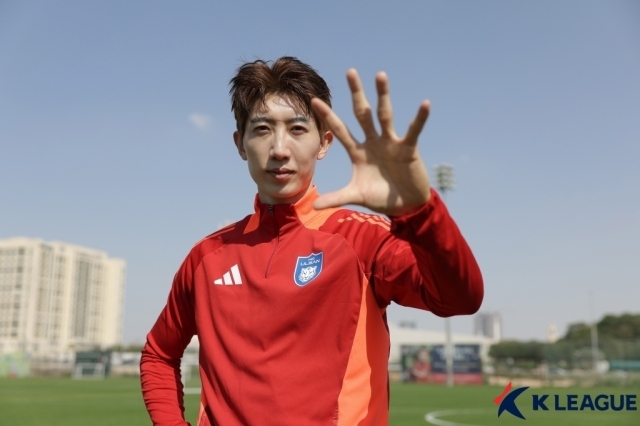 울산 HD 조현우./프로축구연맹