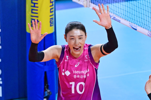 흥국생명 김연경./KOVO